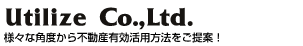 株式会社ユーティライズ