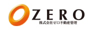 株式会社ゼロ不動産管理