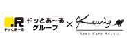 保護猫支援の取り組み