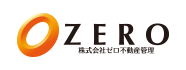株式会社ゼロ不動産管理